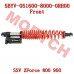 CFMoto前减震器总成_赤焰红 5BYV-051600-6000-0RH00 适用ZForce 950/800 Sport (2023-2026)