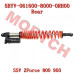 CFMoto后减震器总成_赤焰红 5BYV-061600-8000 适用ZForce 950/800 Sport (2023-2026)