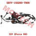 电喷副线束 - Model MICF5BYV-150200-7900 CFMoto EFI Auxiliary Cable 5BYV-150200-7900 | ZForce 950 2024-2026