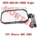 Rear View Mirror, RH