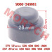 CFMoto Seat Belt Guide Ring Plug 9060-340001 ZForce UForce 500 550 550EX 600 800EX 800 950 1000 SPORT-4 Trail XL