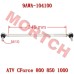 Steering Tie-Rod