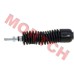Gearshift Cable