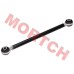 Adjusting Lever, Rear Swing Arm