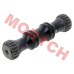Rear Core Shaft