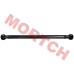 Upper Tie Rod, Rear Swing Arm