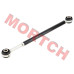 Genuine CFMoto rear swing arm rod assembly, OEM 5BWV-060900-5000. Fits ZForce 950 Trail (2023). Direct OEM replacement for rear suspension linkage.