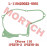 LH Front Cover Gasket LH Front Cover Gasket