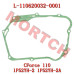 CFMoto RH Crankcase Gasket L-110620032-0001 CForce 110 Classic 1P52YH-2