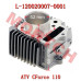 CFMoto 气缸体 L-120020007-0001 | CForce 110