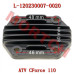 气缸头盖 - Model MICFL-120230007-0020 CFMoto 气缸头盖 L-120230007-0020 | CForce 110