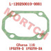 CFMoto Cylinder Head Gasket L-120250010-0001 CForce 110 CLASSIC 1P52YH-2A