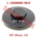 气门盖 - Model MICFL-120280003-0018 CFMoto 气门盖 L-120280003-0018 | CForce 110