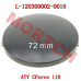 气缸头左侧盖 - Model MICFL-120300002-0010 CFMoto 气缸头左侧盖 L-120300002-0010 | CForce 110