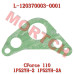 CFMoto Cylinder Head Rh Side Cover Gasket L-120370003-0001 CForce 110 Classic 1P52YH-2