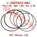 CFMoto 活塞环组合 L-130070019-0001 | CForce 110