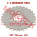 CFMoto 正时从动轮 L-140580002-0001 | CForce 110