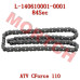 CFMoto 正时链条 L-140610001-0001 | CForce 110