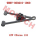 CFMoto CForce 110 Front Lower Swing Arm | OEM 9RHV-050210-1000 CF110AY10