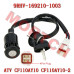 组合点火开关部件 - Model MICF9RHV-169210-1003 CFMoto Ignition Switch Assy 9RHV-169210-1003 CForce 110 PETROL CLASSIC CF110AY10 CF110AY10-2