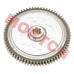 CFMoto初级从动齿轮, 从动齿轮, 变速箱输入齿轮, L-190360016-0001, CForce 110初级齿轮, CForce 110变速箱齿轮, CFMoto 110cc ATV齿轮, 原厂从动齿轮, CVT输入齿轮