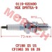 NGK Spark Plug DPR7EA