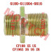 机油滤安装螺栓 - Model MICF0180-011004-0010 CFMoto 机油滤安装螺栓 0180-011004-0010 | X5/X6/Z6/UForce 500/600
