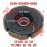 CF188/196S牵转具 带减