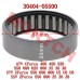 滚针轴承 55BTM6720A
