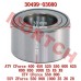 Hub Bearing DAC3055W