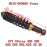 Front Shock Absorber Front Shock Absorber