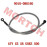 Front Brake Pump Brake Hose Front Brake Pump Brake Hose