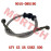 Front Caliper Fluid Hose Front Caliper Fluid Hose