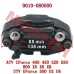 Rear Brake Caliper