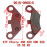 Front Brake Pad Front Brake Pad