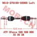 Front Constant Velocity Drive Shaft, LH, ODM