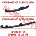 Timing Chain Guide