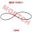 O-Seal Ring 130*2 O-Seal Ring 130*2