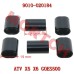 Muffler Liner