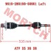 Rear Axle Constant Velocity Drive Shaft(LH) ODM