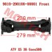Front Drive Shaft