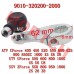 Gearshift Swing Arm Assy Gearshift Swing Arm Assy
