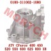 前桥箱体 2V91W用