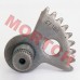 Drive Sector Gear Weld Part