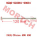 CFMoto Cylinder Bolt M6x120 0GQ0-022001-00001 | CForce 450