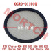 粗滤网 - Model MICF0GR0-011010 CFMoto Oil Strainer 0GR0-011010 CForce UForce ZForce 450 520 550 600 625