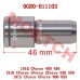 Reverse Intermediate Gear Shaft