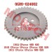 Timing Driven Sprocket