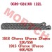 Timing Chain 122L