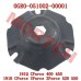 Outer Plate